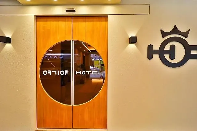 Incheon Yeogiya Hotel Geomdan South Korea